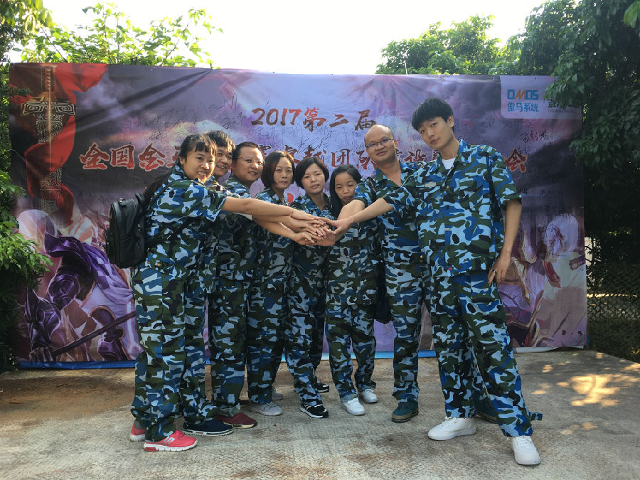 華奇密封件業(yè)務軍團2017拓展訓練：夢想的力量！