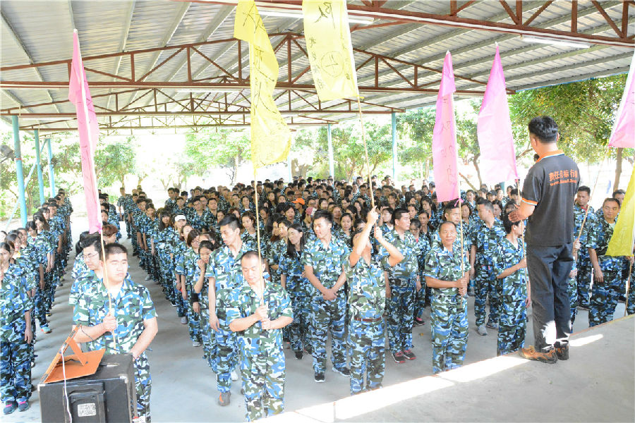 華奇密封件業(yè)務軍團2017拓展訓練：夢想的力量！
